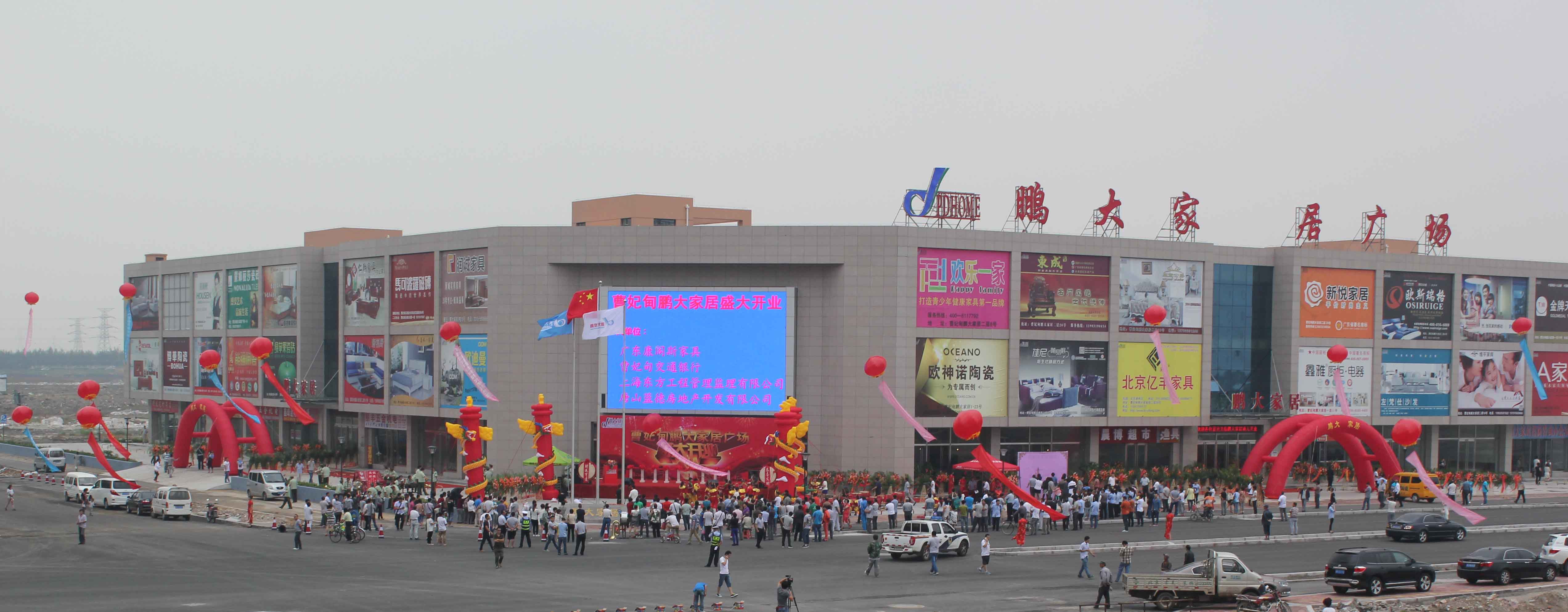 �i��ҾӏV��(ch��ng)