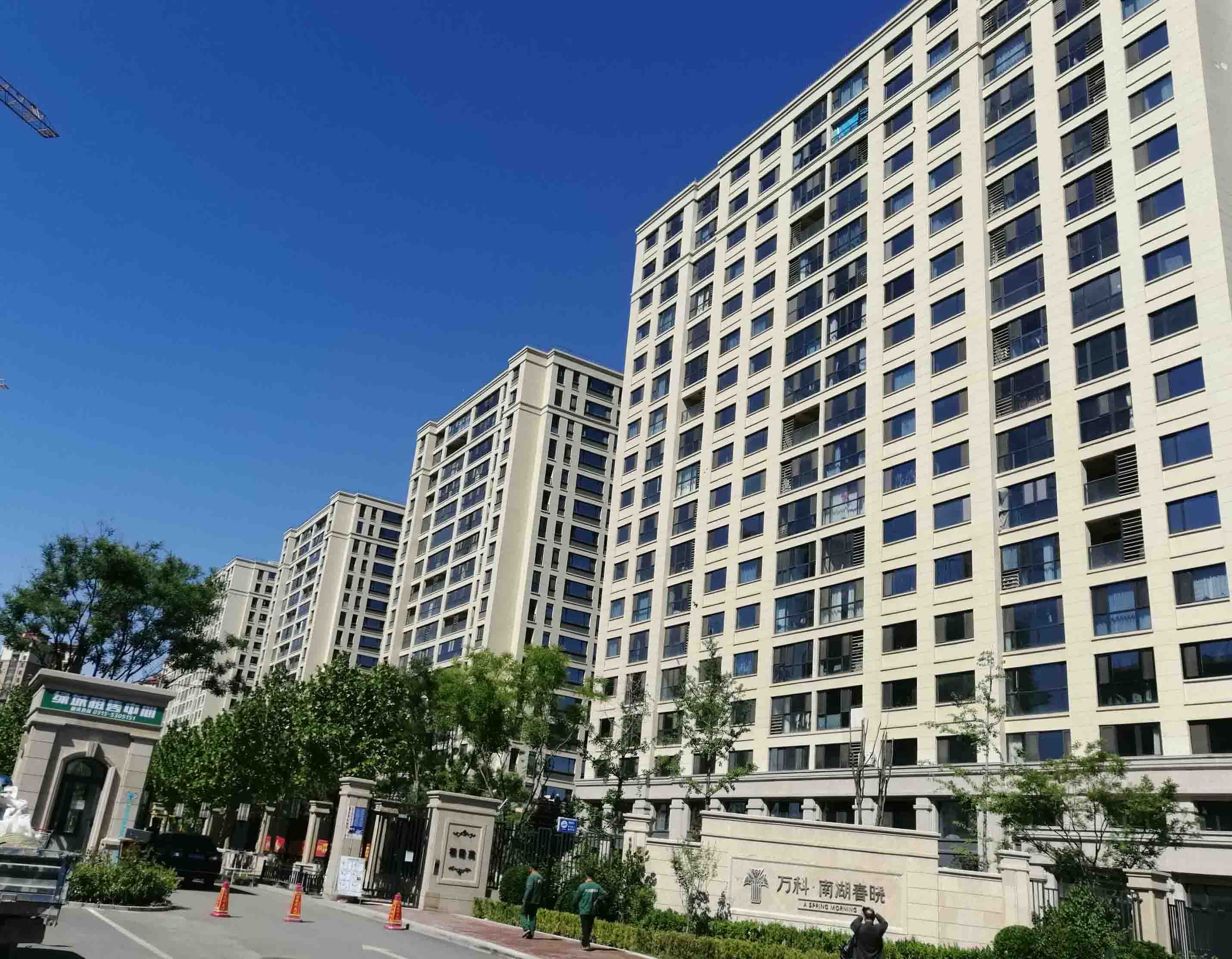 �G���Ϻ�����һ��(bi��o)��1#��2#��5#��8#סլ�ǹ���С���ӱ�ʡ��(y��u)�|(zh��)���̣�